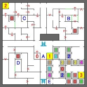 ボゴミールの塔 13階